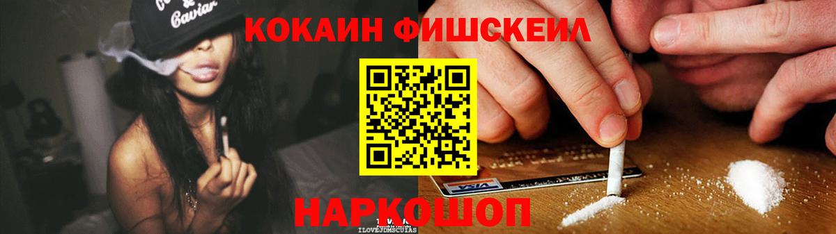 Киров  Марихуана  АМФ   Вход с VPN  Мефедрон кристаллы  ГАШ  Лсд 25 