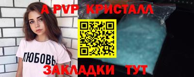 mix Кумертау