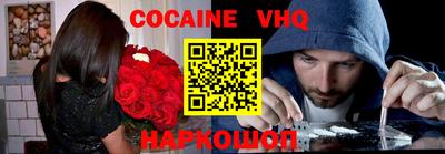 таблы Кунгур