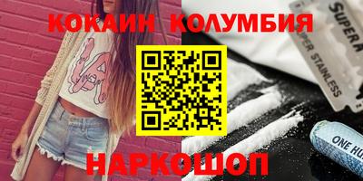 mix Кумертау