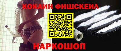 наркотики Кулебаки