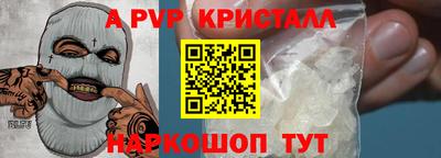 наркотики Кулебаки