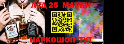 таблы Кунгур