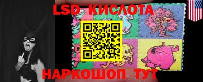 наркотики Кулебаки