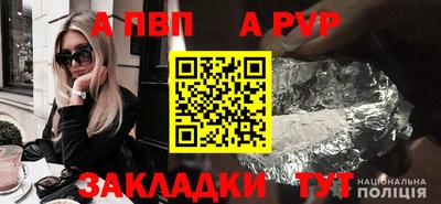 mix Кумертау