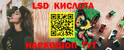 наркотики Кулебаки