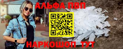 наркотики Кулебаки
