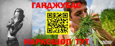 таблы Кунгур