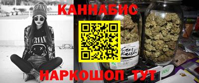 наркотики Кулебаки