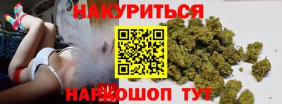 таблы Кунгур