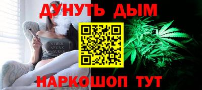 MESCALINE Краснознаменск