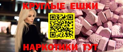 mix Кумертау
