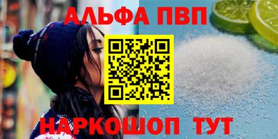 mix Кумертау
