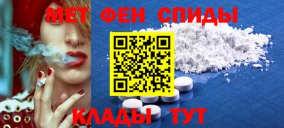 наркотики Кулебаки
