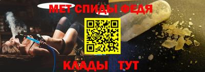 наркотики Кулебаки