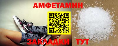 mix Кумертау