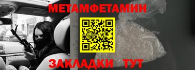 наркотики Кулебаки