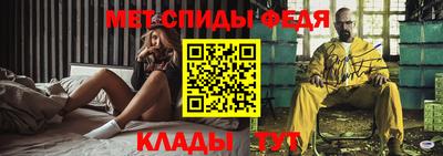 mix Кумертау