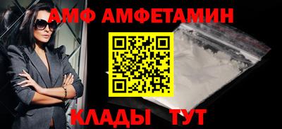 наркотики Кулебаки