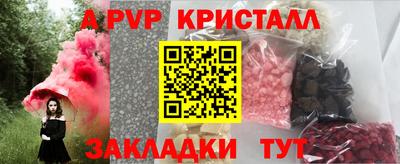 наркотики Кулебаки