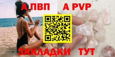 mix Кумертау