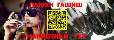 mix Кумертау