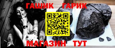 таблы Кунгур