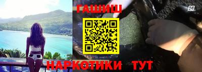 таблы Кунгур