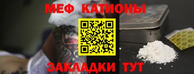 наркотики Кулебаки
