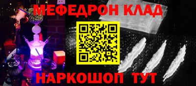 mix Кумертау